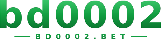 bd0002 logo